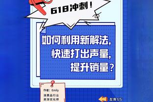 太炸裂了！杜锋：徐昕和赵戌宏是四支球队都不要的球员